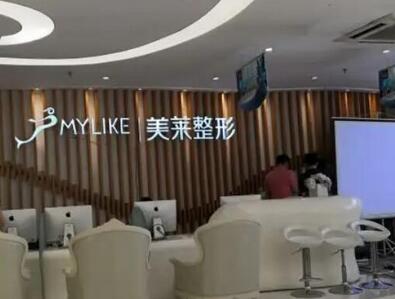 河北省整形外科医院排行榜单汇总！了解一下下面的排名吧~