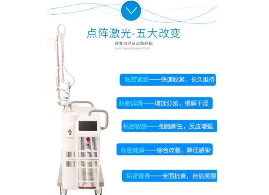 八大处整形医院李峰永主任怎么样?私密整形医生实力测评!近期案例反馈