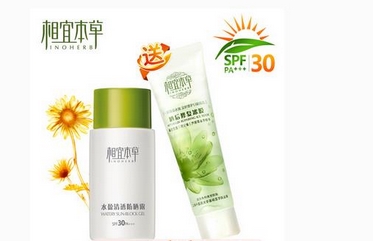 相宜本草防晒霜怎么样？适合多大年龄的人使用！如何护理自己的皮肤呢？