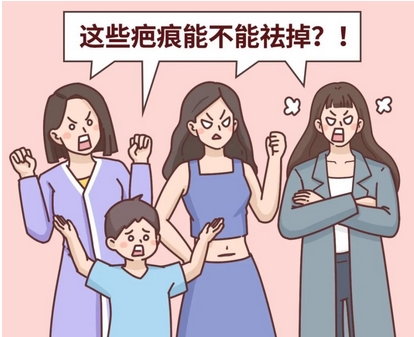 谭军医生调节疤痕好吗？技术口碑如何？妙手成就无疤痕！