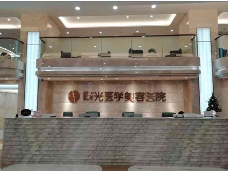 广州曙光做鼻子陈日国医生怎么样？鼻整形方法有哪些？陈日国医生带你了解~