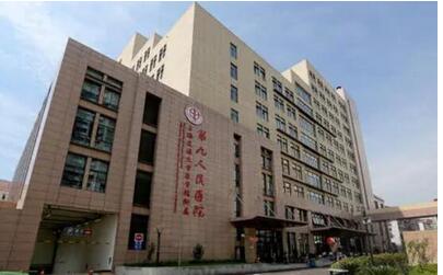 上海第九人民医院隆胸怎么收费？隆胸术价目表|价格表|整形费用一览