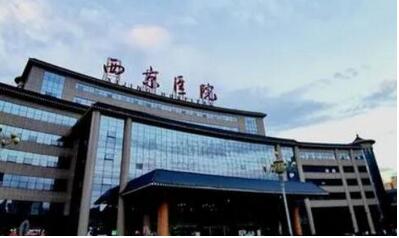西京医院崔江波怎么样？做什么双眼皮风格多？样子怎么样？附真实案例
