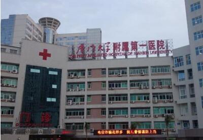 厦门丰胸整形医院排行榜！看看都有哪些医院上榜！