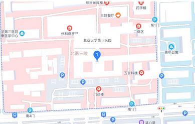 北医三院整形科有开展哪些项目？看看有哪些项目吧~