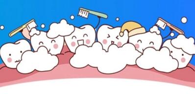 洗牙齿有什么好处和坏处?在手术之后可以做些什么?