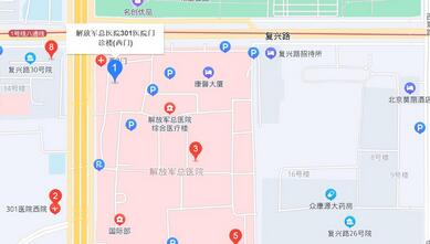 北京301医院整形修复科韩岩医生擅长项目有哪些？了解一下项目有哪些~