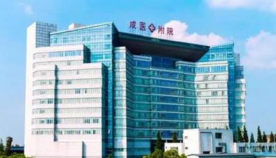 成都三甲整形医院排名前十|戳进来看,这几家三甲认证机构上榜!
