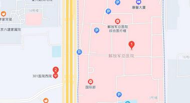 北京301医院整形科好不好？了解一下这家机构吧！