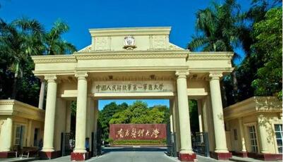 三甲整形外科专业排名|上海九院、医科学学院、西京医院等排名靠前！
