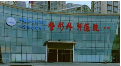 整容整形医院排行榜单公布！上海九院、八大处实至名归！