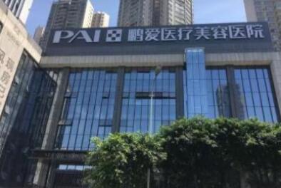 南昌正规整形医院的排行榜|韩美、南昌大学医学院医疗、时光医疗等医院实力非凡！