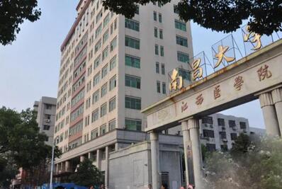 南昌正规整形医院的排行榜|韩美、南昌大学医学院医疗、时光医疗等医院实力非凡！