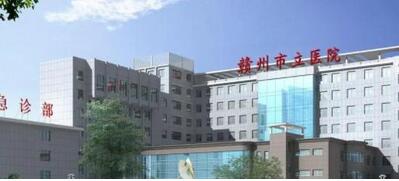 江西省赣州市整形医院排行榜单汇总！来看看都有哪些医院上榜！