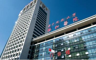 郭能强协和医院怎么样？医生点评_2023价格表分享！