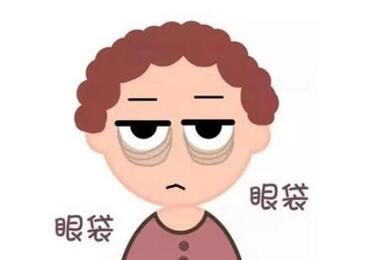 武汉同济黄立案例图展示！去眼袋术后反馈_2023价格表分享！