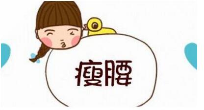 重医附一院林文韬医生做吸脂技术怎么样？来自网友的真实点评！