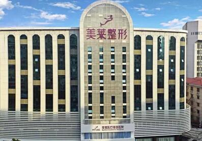 整形美容连锁医院排行榜新鲜出炉！高口碑整形医院名单更新！