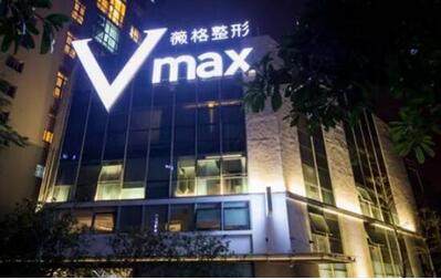 国内十大整形美容医院排名榜单公布！来看看2023口碑名单！