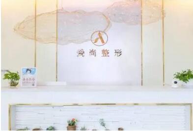 洛阳整形的医院排行榜新鲜出炉!看你中意哪一家