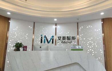 南阳整形医院前十名,这10家医院靠实力入选!