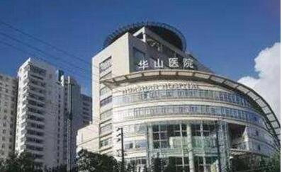 上海正规的隆胸医院,来看看都要哪些医院上榜!