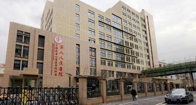 上海正规的隆胸医院,来看看都要哪些医院上榜!