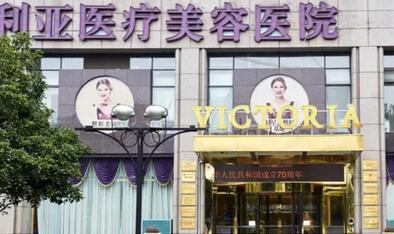 杭州好的整形3家医院是哪些？连天美医疗、美莱医疗、艺星医疗等医院排名靠前！