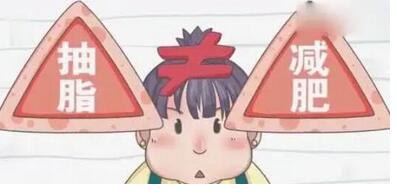 董子健拍刺杀小说家暴瘦40斤是真的吗?来看看具体是怎么样的~