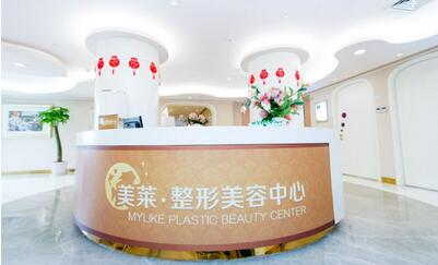 北京十佳整形医院名单公布！全是北京著名的整形医院