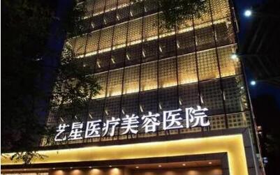 北京十佳整形医院名单公布！全是北京著名的整形医院