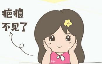 304医院整形美容外科做祛疤技术好不好？附祛疤案例恢复过程