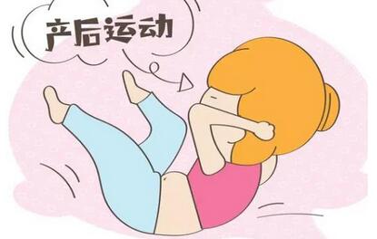 关于产后修复方法介绍|细节看这里，产后修复方法须知！