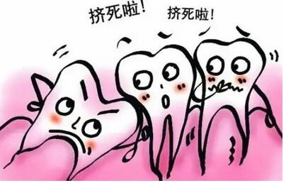 智齿痛怎么快速止痛简单的办法是什么？内附注意事项！
