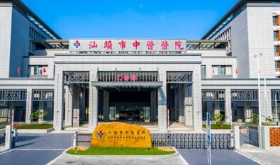 汕头割双眼皮哪家医院好？综合实力对比！附价格表详情！