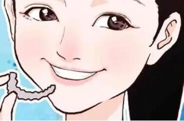 中日友好医院美容牙科正畸收费大约是多少?下面就有价格表明细~