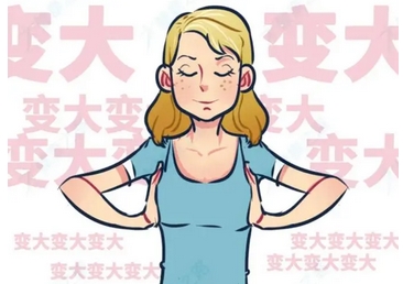 北京八大处辛敏强和刘春军谁技术更好?2位人气医生实力对比,隆胸案例等你赏析!