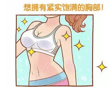 北京八大处刘春军怎么样?本院隆胸医生简介公开!价格参考~