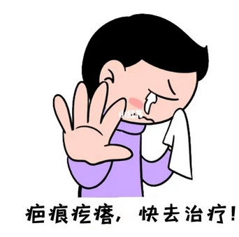 谭军医生调节疤痕好吗?技术原理分析及实际果参考!全新参考~