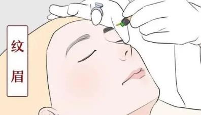 纹眉需要注意哪些方面，在这方面你了解多少？
