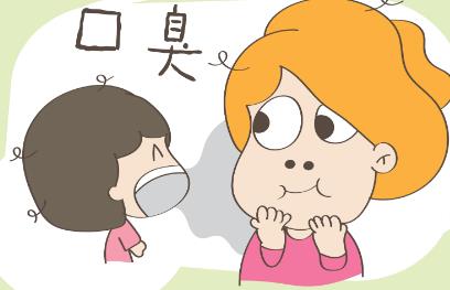 去除口臭小窍门有哪些？详细清单必了解！
