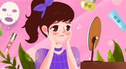 广州激光祛斑多少钱?有哪些不同的差异价格?