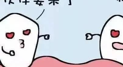 烤瓷牙种类及价格,有哪些差异，来参考吧？