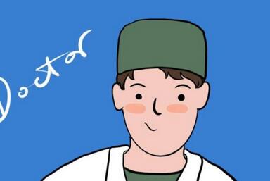 长庚医院美容整形中心怎么样？是一家口碑好的机构~