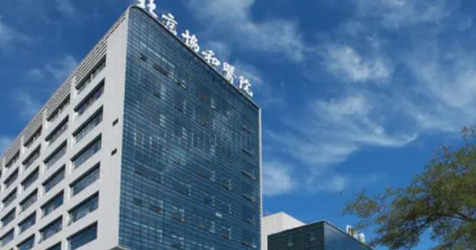 协和医院杨杰双眼皮怎么样？来看看真人做完双眼皮带来的效果吧！