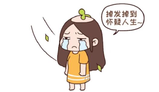 超5成大学生脱发是什么原因？对于脱发的调节方法有哪些?