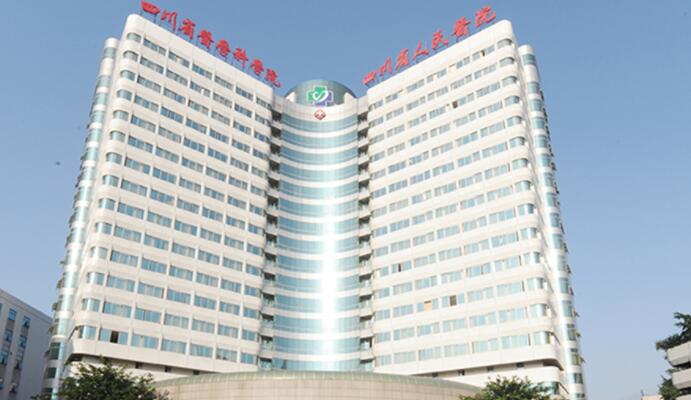 四川省人民医院刘全鼻整形技术怎么样？医生简介_真人案例图！