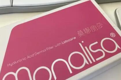 莫娜丽莎玻尿酸适合打哪里？效果可以维持多久？