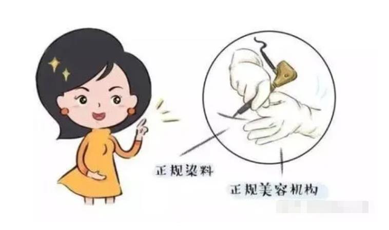纹眉和绣眉有什么区别哪个好？二者区别详细介绍！