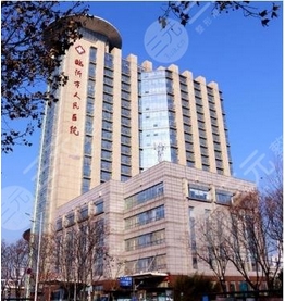 临沂人民医院整形科怎么样？价格表_专家名单_隆鼻手术案例~